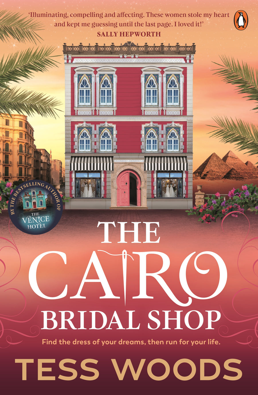 Cairo Bridal Shop, The
